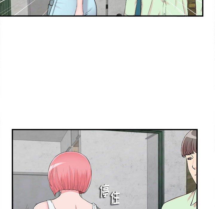 第 14 话 - 第22.jpg页