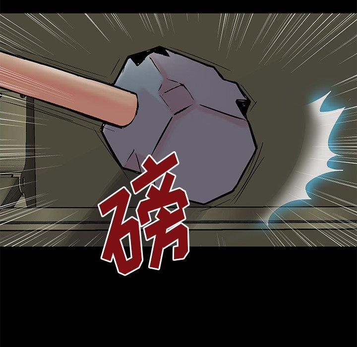 第158话 - 第73.jpg页