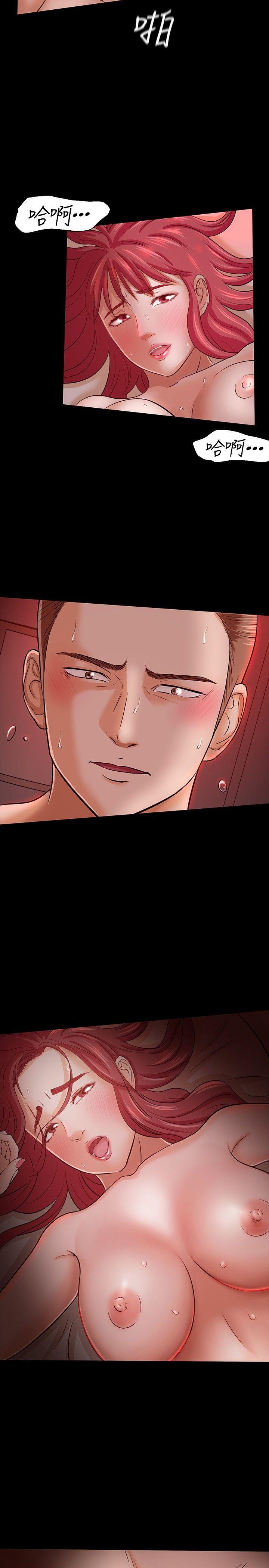 第 24 话 - 第12.jpg页