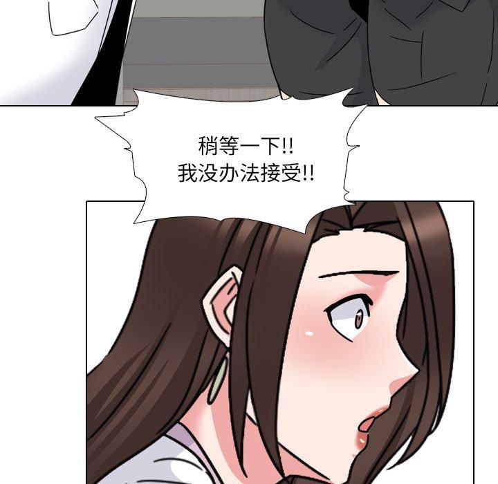 第23话 - 第34.jpg页