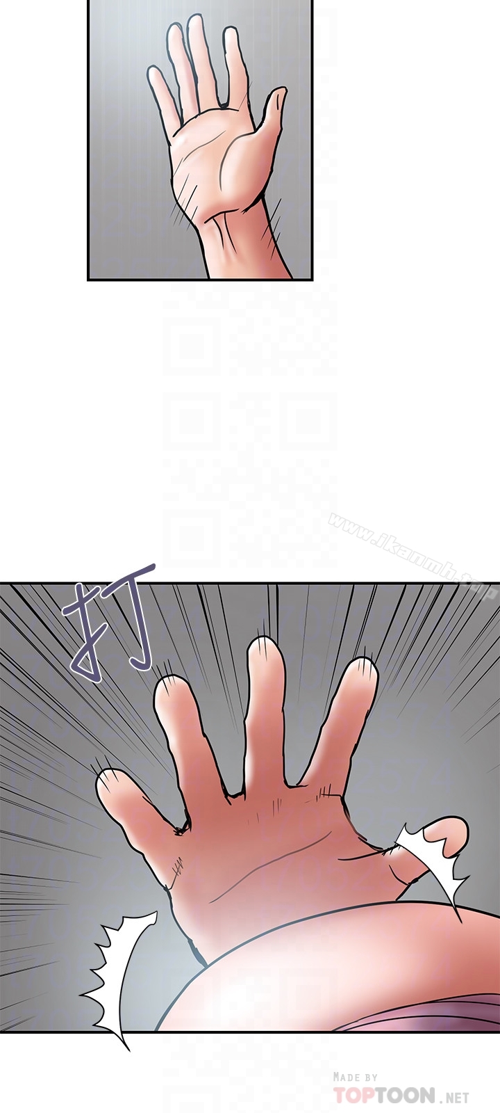 第23话-逐渐堕落的身心灵 - 第15.jpg页