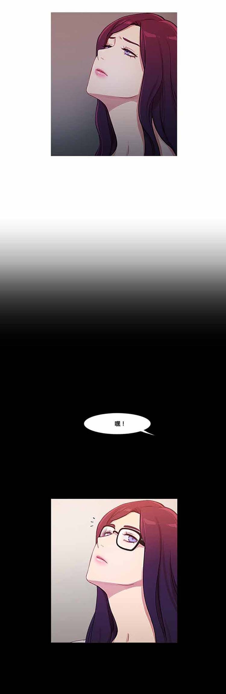 第 35 话 - 第9.jpg页