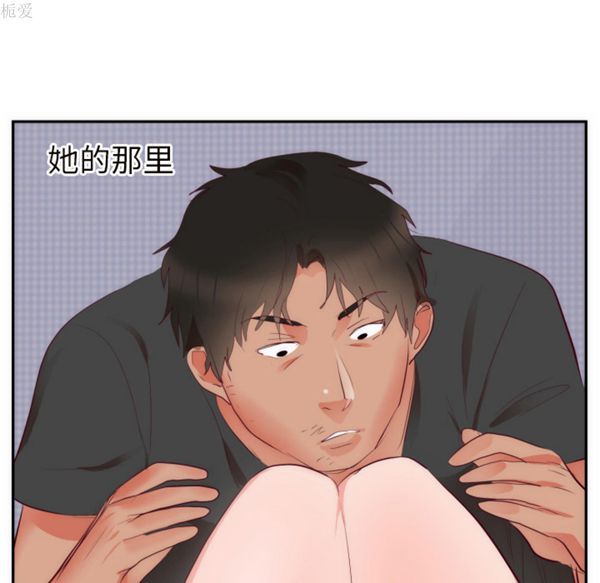 第 19 话 - 第28.jpg页