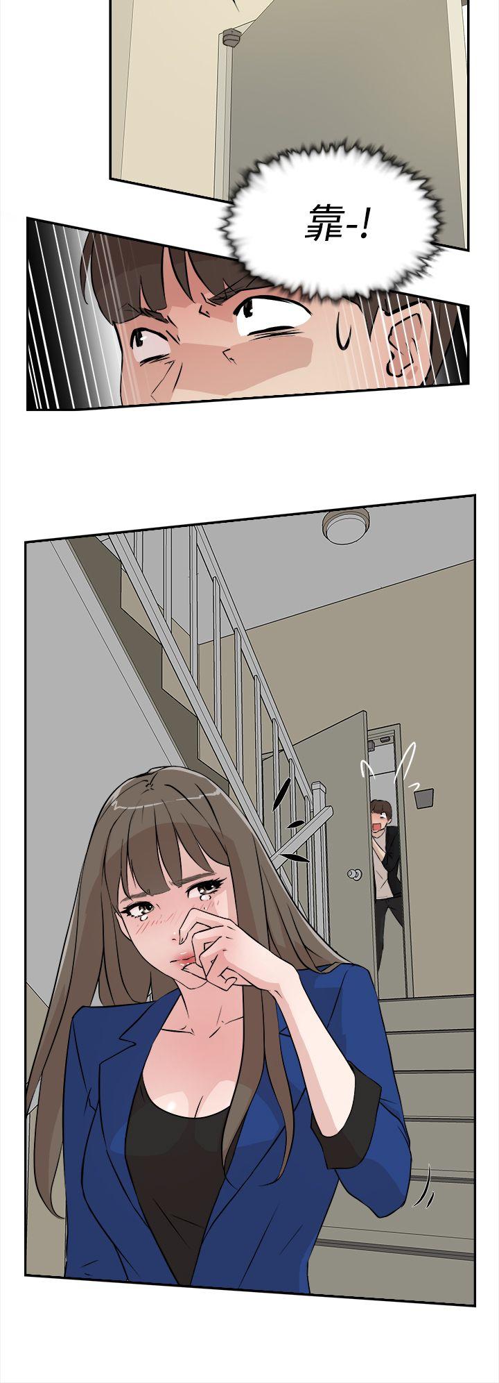 第 7 话 - 第34.jpg页