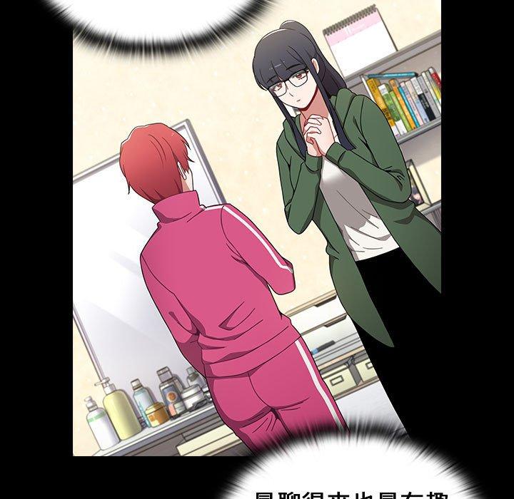 第18话 - 第129.jpg页