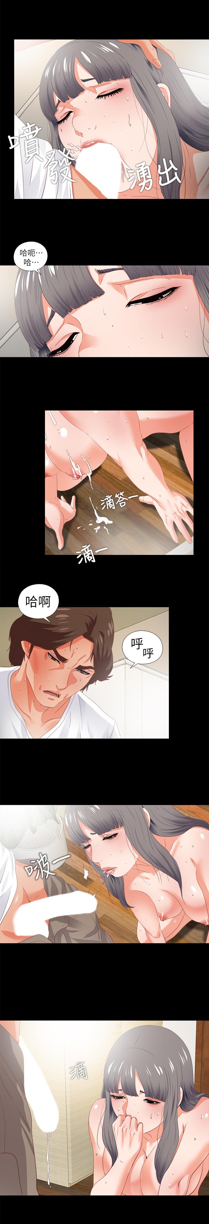 第22話-全部吞下去 - 第22.jpg页