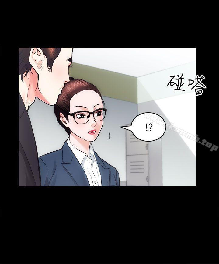 第16话 - 屋主的奴隶 - 第27.jpg页