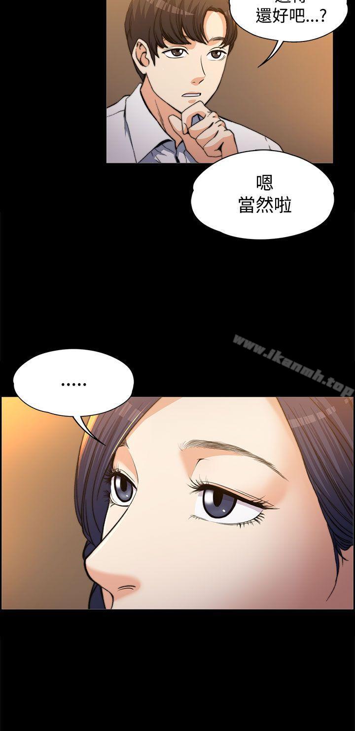 第1話 - 第16.jpg页