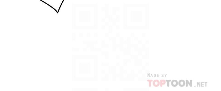 第48話-不能說的秘密 - 第16.jpg页
