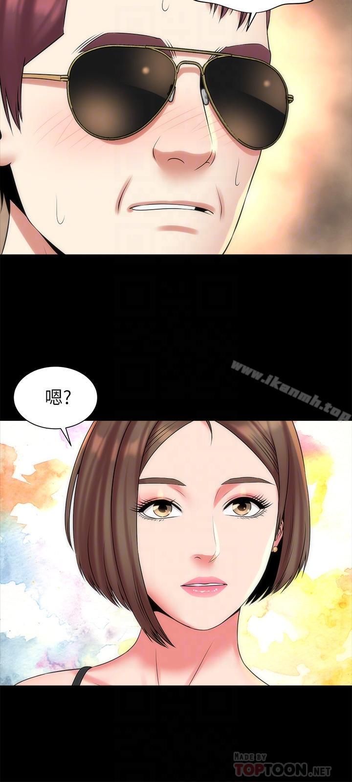 第34話-变态会长的绑架戏码 - 第18.jpg页