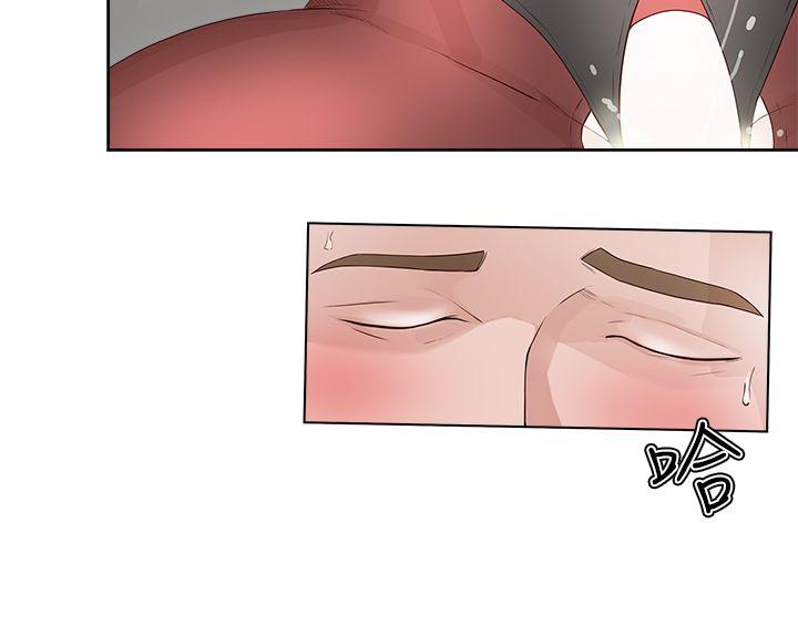 第 21 话 - 第24.jpg页