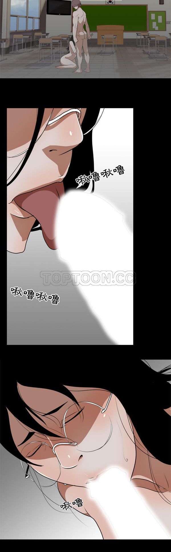 第 55 话 - 第19.jpg页