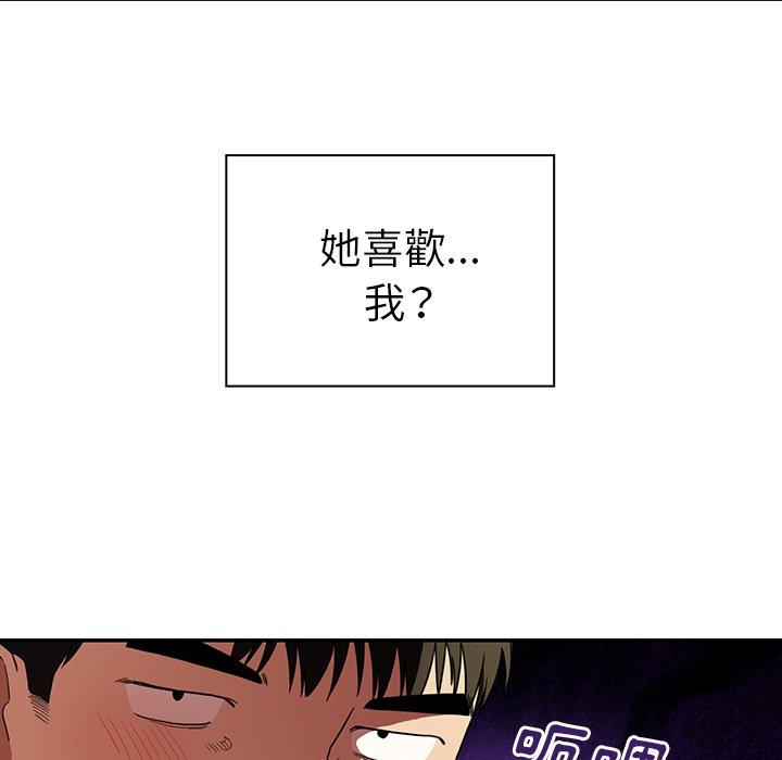 第43话 - 第21.jpg页