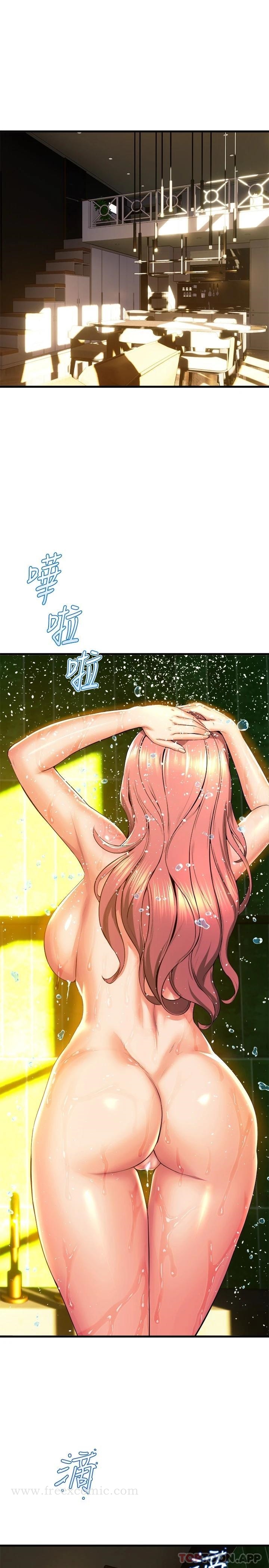 第44話-擁有性感身軀的學姐們 - 第5.jpg页