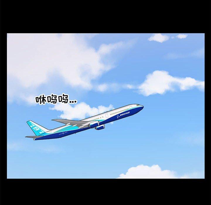 第 5 话 - 第22.jpg页