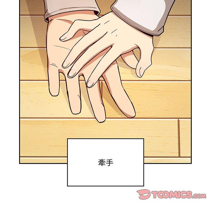 第57话 - 第27.jpg页