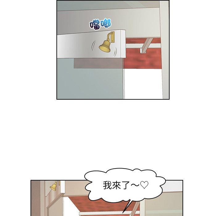 第19话 - 第35.jpg页