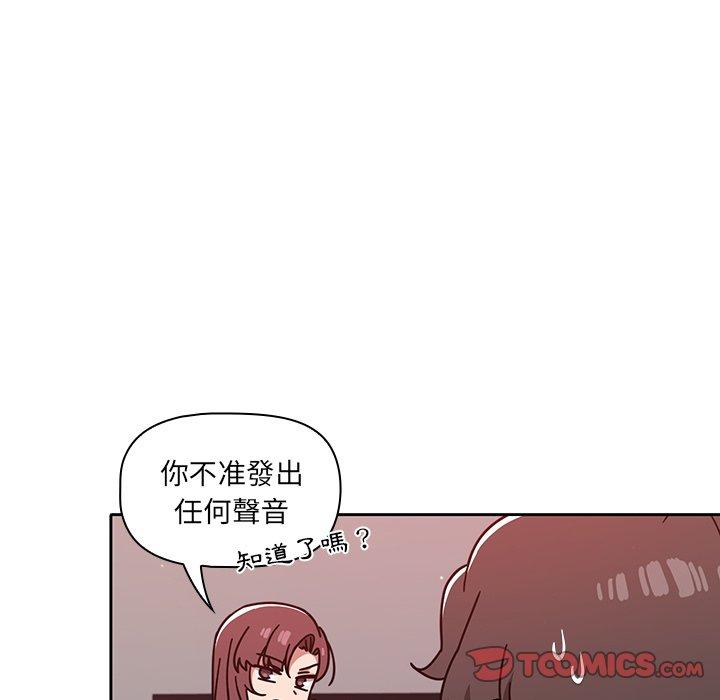 第13話 - 第15.jpg页