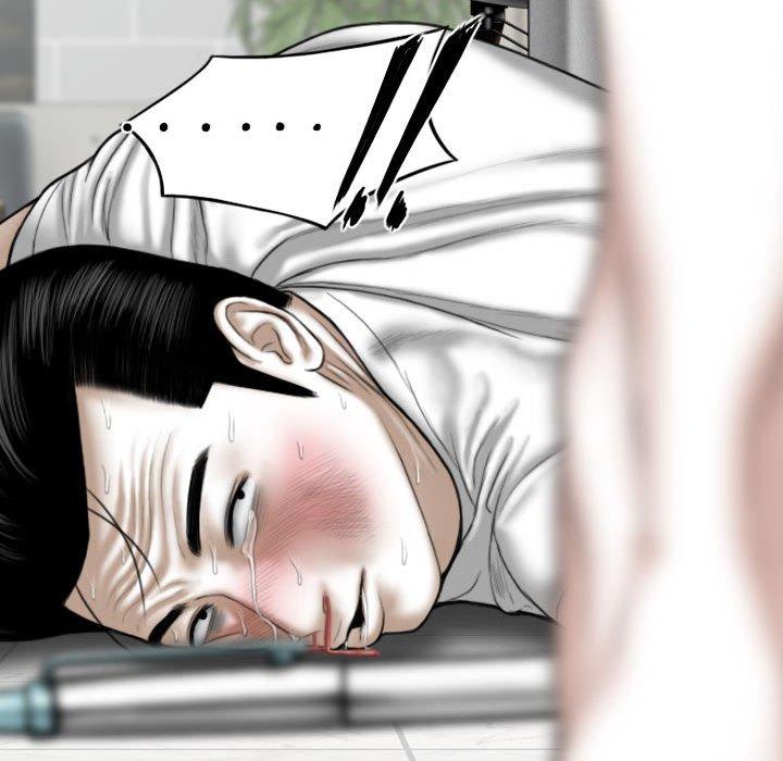 第26话 - 第101.jpg页
