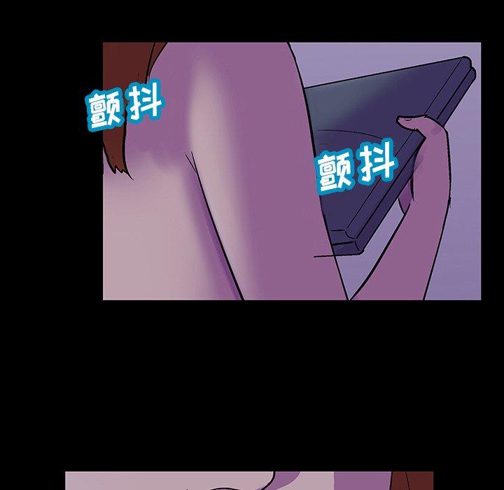 第121话 - 第92.jpg页