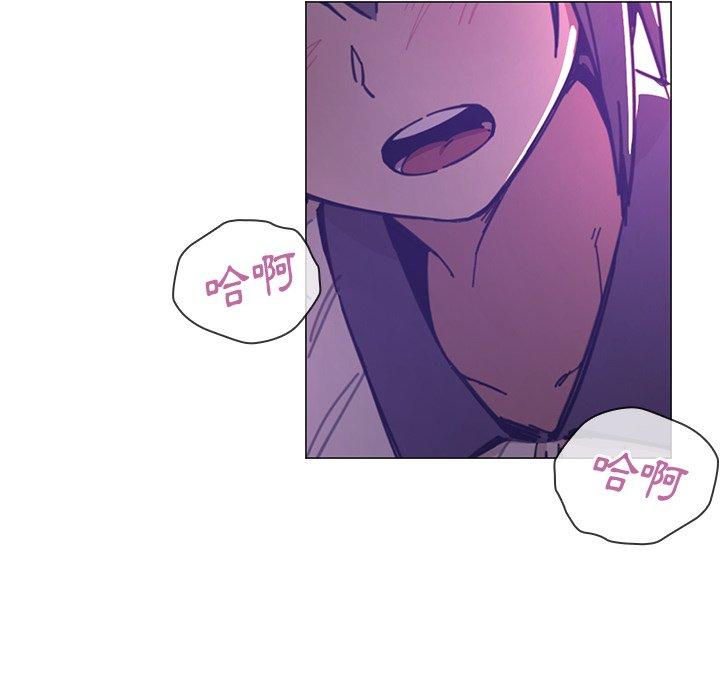 第16话 - 第6.jpg页