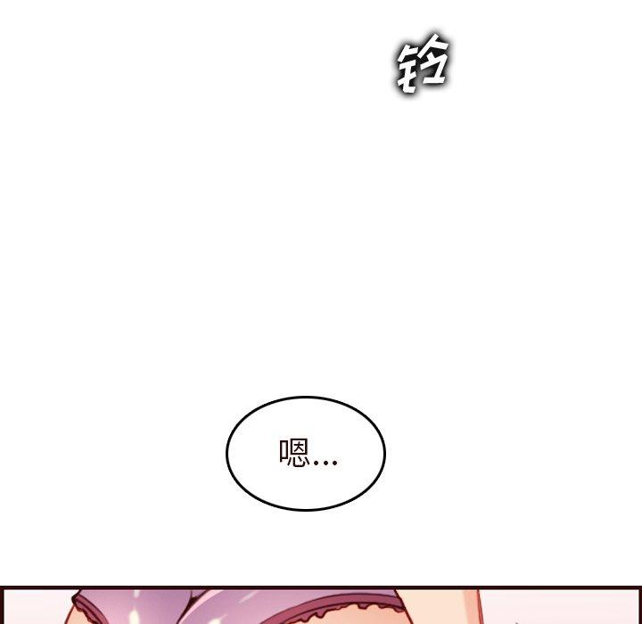 第 55 话 - 第124.jpg页