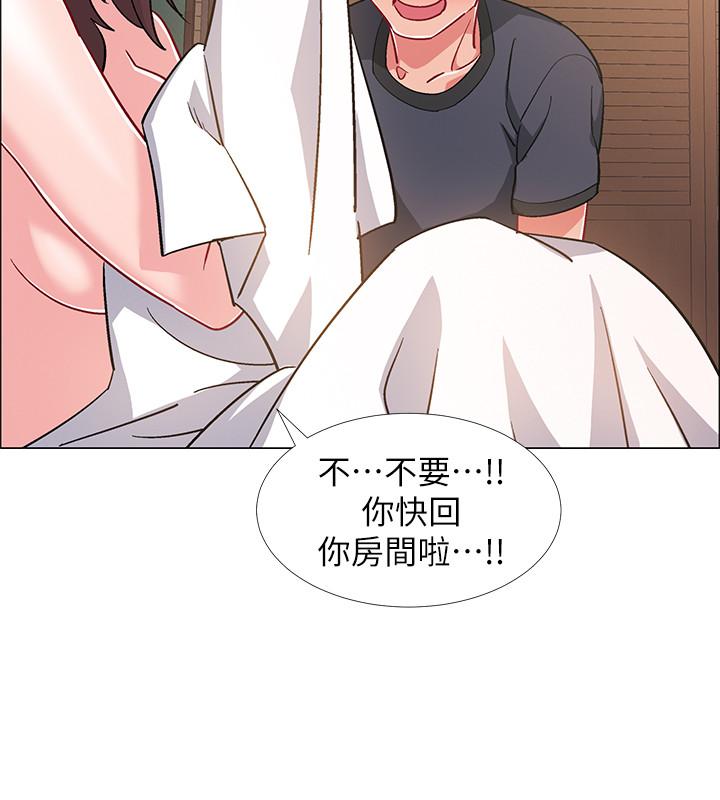 第25話-一分鐘就好，放進來別動... - 第29.jpg页