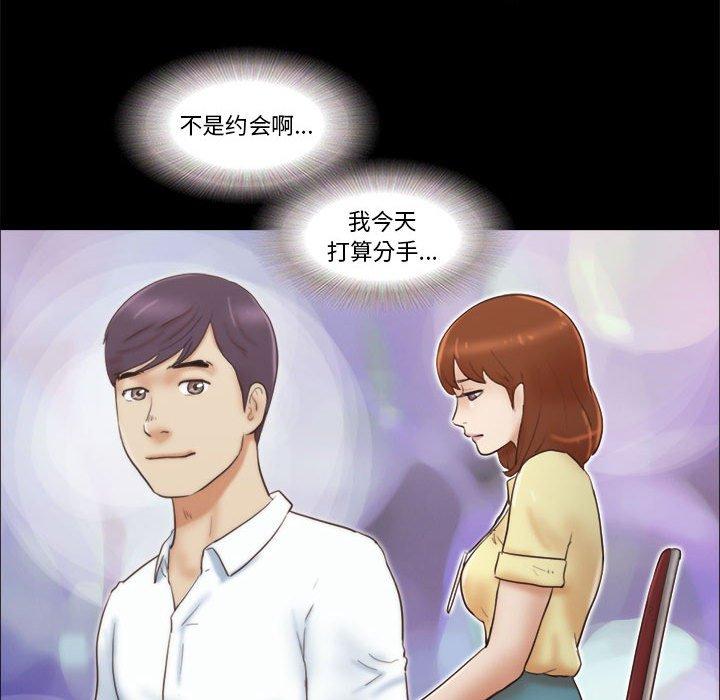 第26话 - 第40.jpg页
