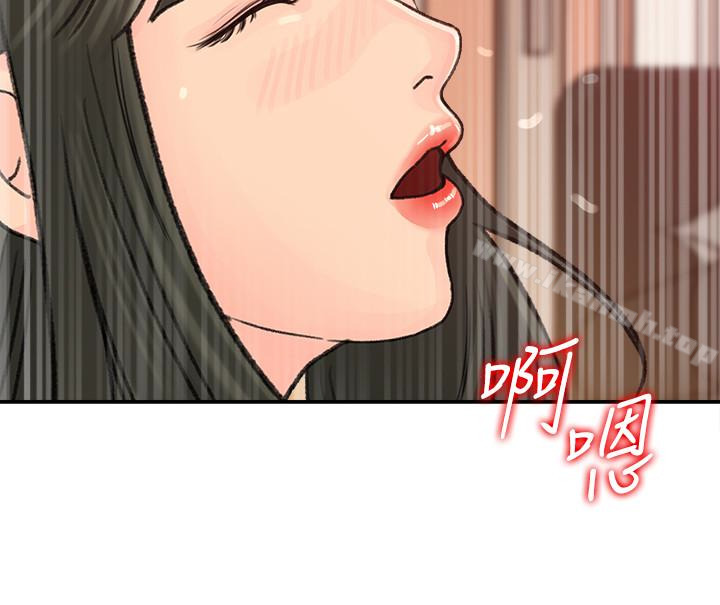 第29話-父子共享一個女人 - 第22.jpg页