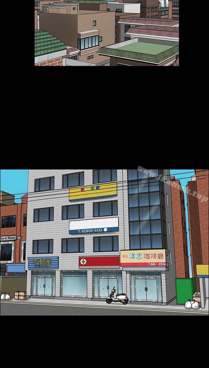 第4話 - 第25.jpg页
