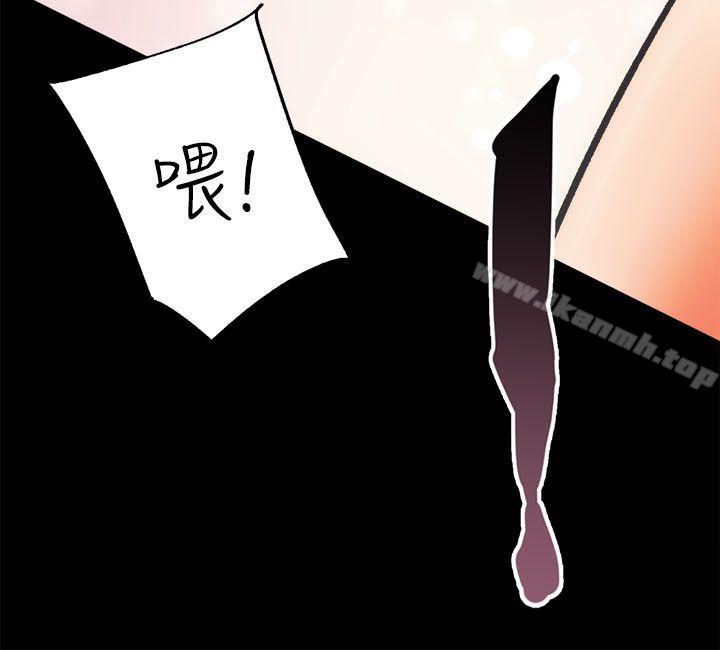 第10话 - 第30.jpg页