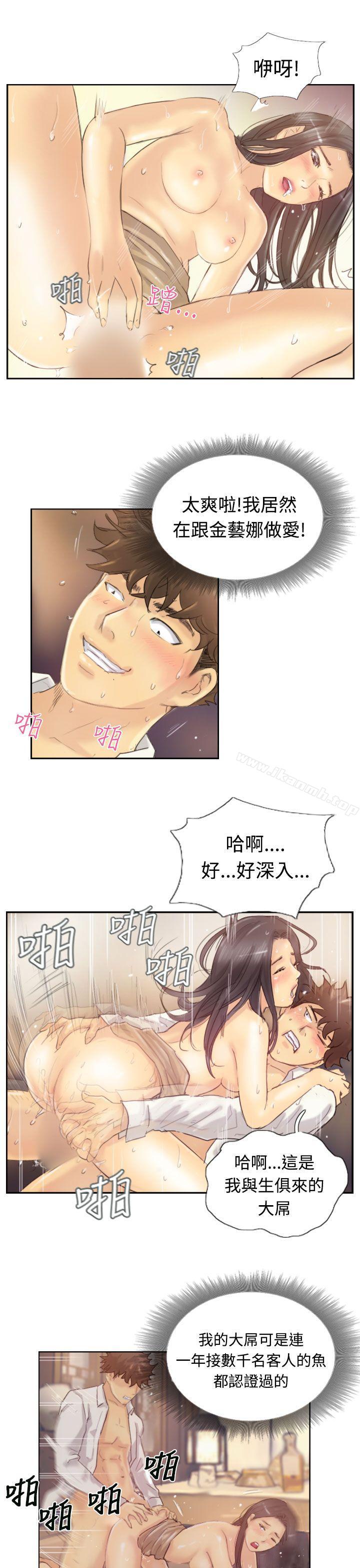 第4话 - 第18.jpg页