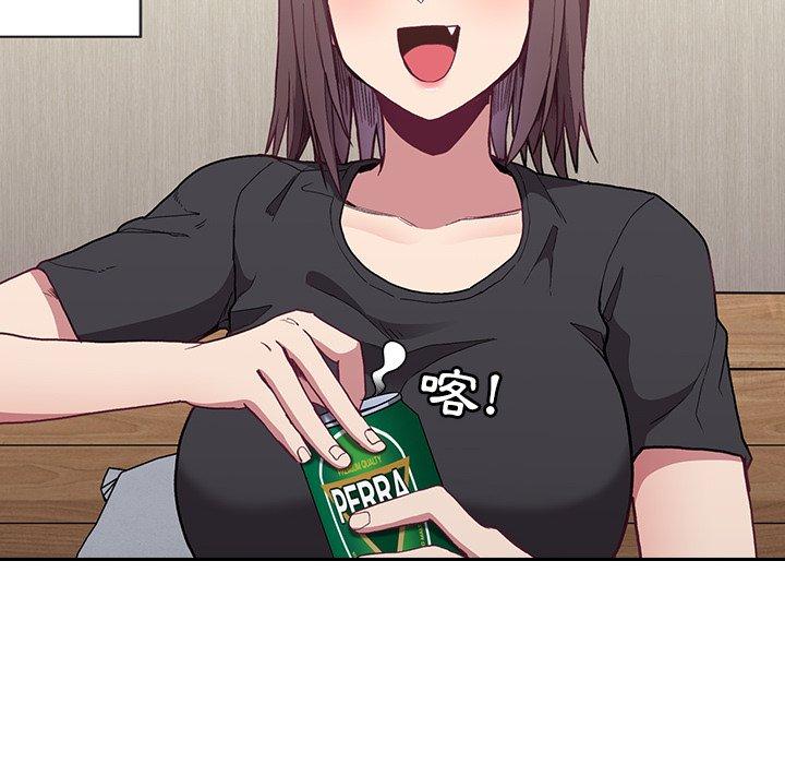 第5話 - 第70.jpg页