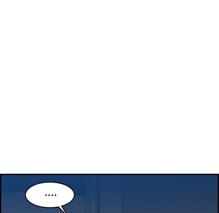 第20话 - 第121.jpg页