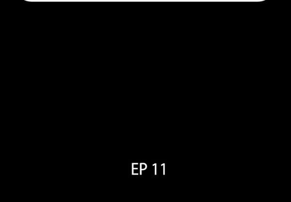 第 11 话 - 第2.jpg页