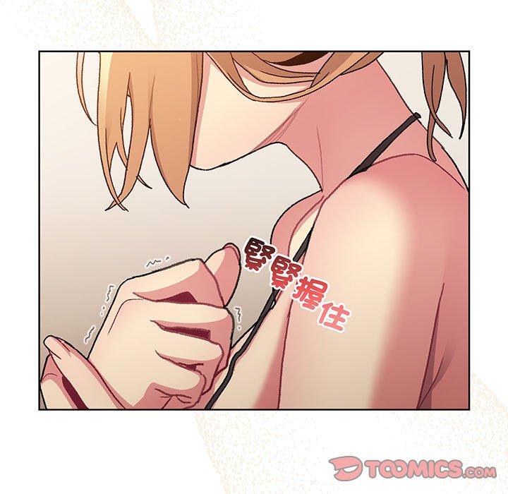 第87话 - 第135.jpg页