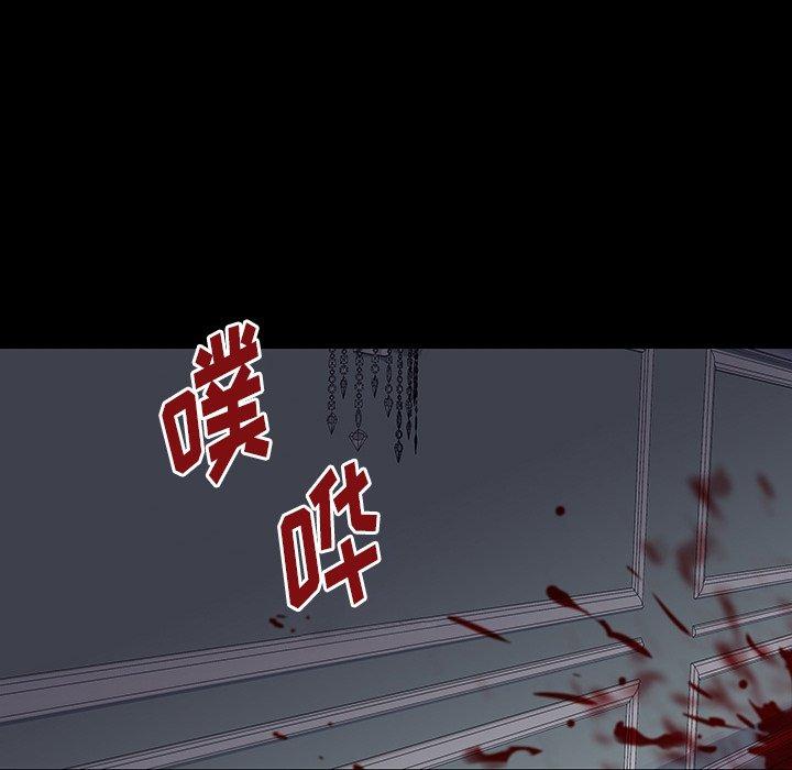 第165话 - 第115.jpg页