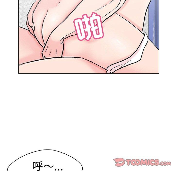 第103话 - 第34.jpg页