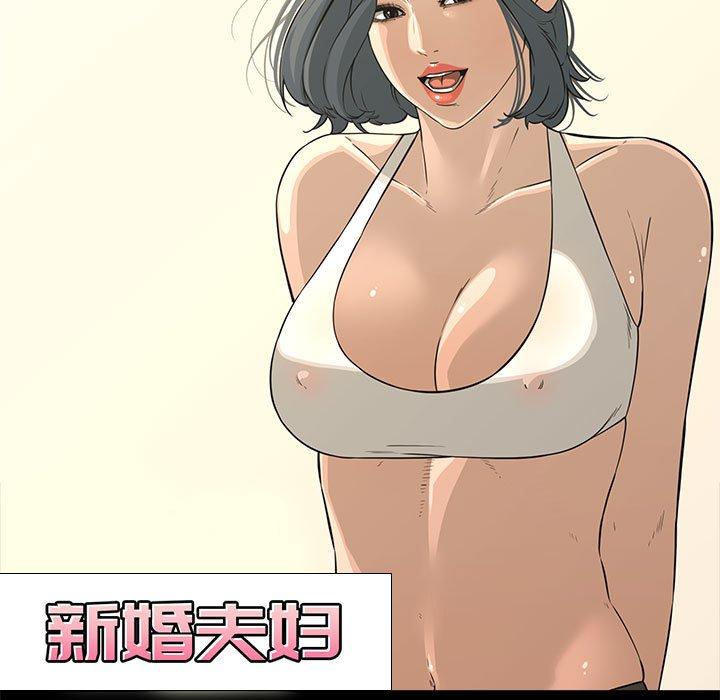 第 23 话 - 第13.jpg页