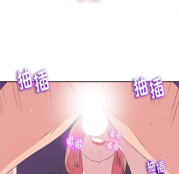 第 38 话 - 第43.jpg页