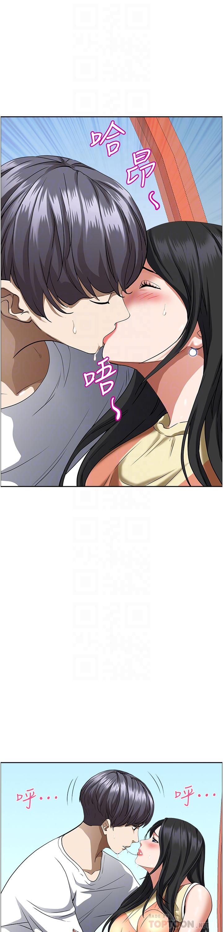 第38話-現在就想在摩天輪上做 - 第10.jpg页