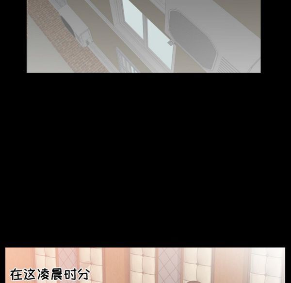 第 10 话 - 第90.jpg页