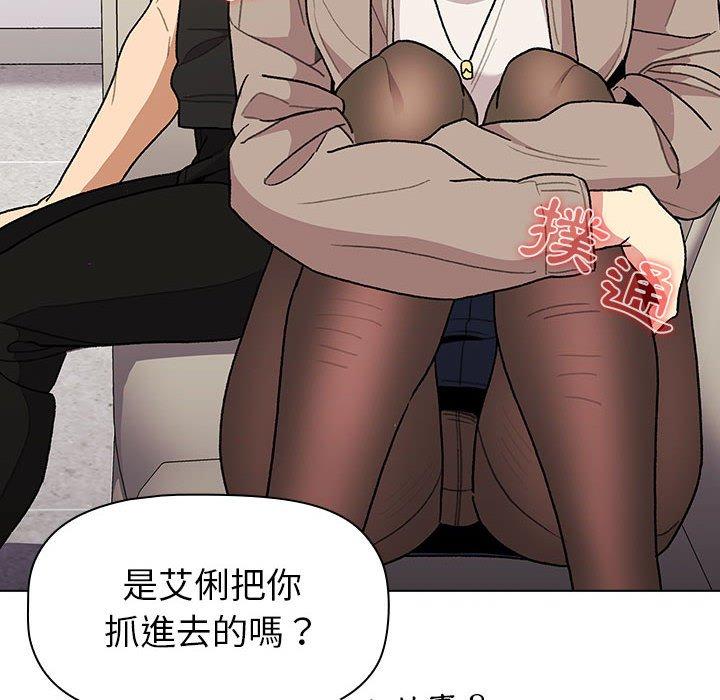 第50话 - 第62.jpg页
