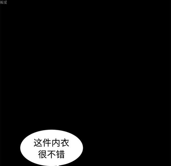 第 35 话 - 第21.jpg页