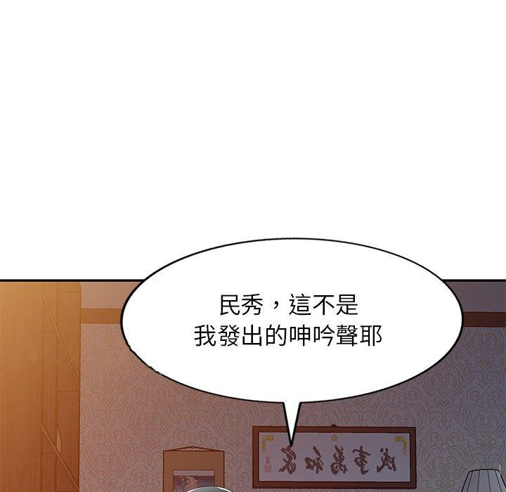 第24话 - 第169.jpg页