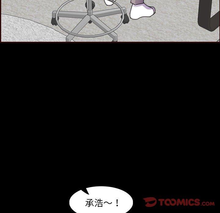 第 65 话 - 第99.jpg页