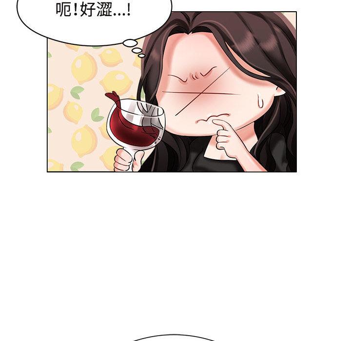 第1话 - 第70.jpg页