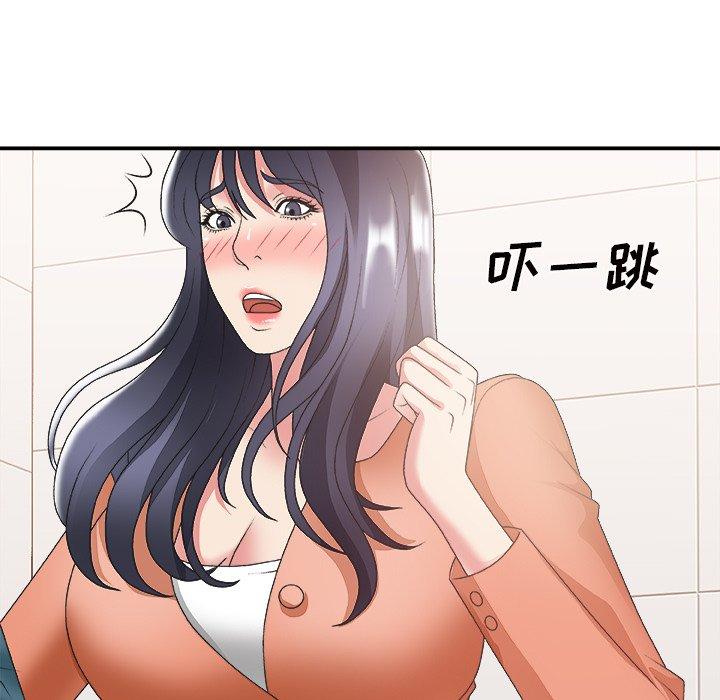 第 24 话 - 第70.jpg页