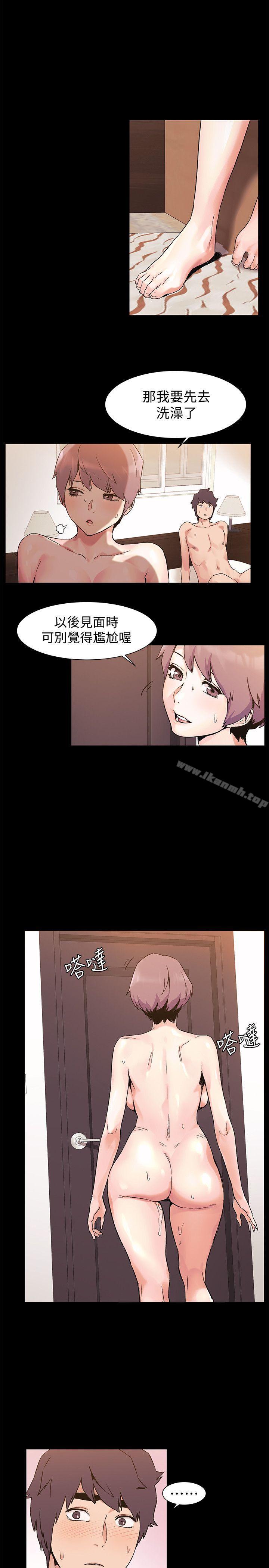 第35話-從男孩蛻變成男人 - 第20.jpg页
