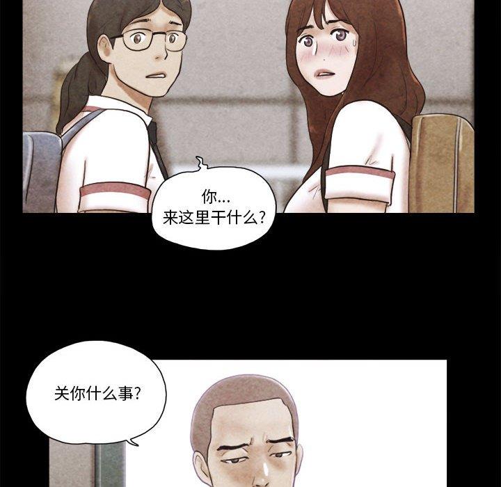 第34话 - 第60.jpg页